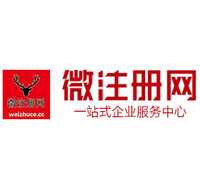 大同贵州注册公司没有地址怎么办